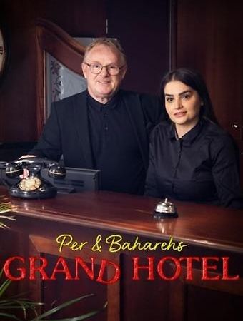 Grand Hotel هالدن المظهر الخارجي الصورة